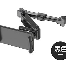 手機座/平板座/15x6x4.5cm 歷史價格詳細信息