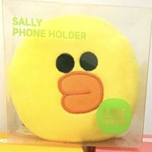 正版LINE/LINE娃娃/LINE FRIENDS/熊大吊飾 歷史價格詳細信息