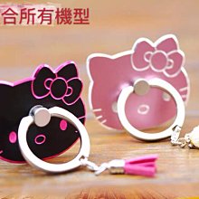 卡片金屬桌面支架 360度調整 平板支架 輕薄便攜散熱支架 穩固可摺疊 懶人追劇頻道學習手機支架 歷史價格詳細信息