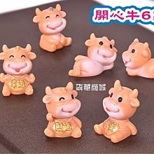 《開心動物園》莫黛爾天絲涼感抗菌涼被(5x6尺)-藍色 歷史價格詳細信息