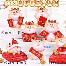 喜品森系手工花朵仙氣新娘頭飾仿真藍色花環照相館旅拍外景伴娘配飾 歷史價格詳細信息