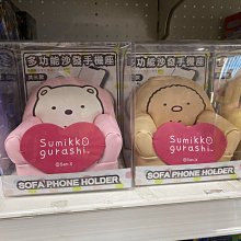 沙漏伴睡燈創意生日禮物音響夜燈桌面床頭擺件氛圍夜燈 歷史價格詳細信息