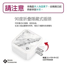 4孔USB旅行插座 QC3.0 充電器【買一送一2入組】 歷史價格詳細信息