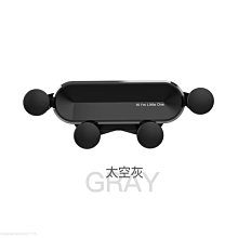 SumiTAP 3M膠 超強磁吸 可貼弧面車用儀表板手機導航車架 手機支架 歷史價格詳細信息