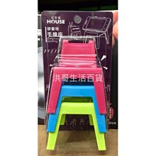 好喵 - 手機掛繩 | 證件帶 | 絲巾掛繩 - 溫柔粉暖暖貓 、 俏皮暖暖貓  2款任選 歷史價格詳細信息