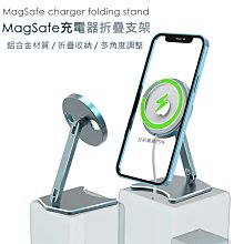 懶人支架 Apple iPhone 5C 頭枕式 汽車後座 20公分 平板手機支架 歷史價格詳細信息