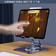 【現貨】12寸 手機 屏幕 放大鏡 放大器 螢幕 視頻 桌面 屏幕放大器 電視 折疊支架 原木 手機支架 放大 手機架 歷史價格詳細信息