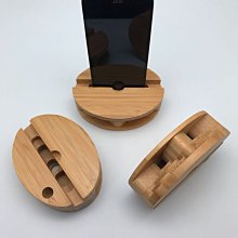 手機擴音器背帶繩掛繩斜挎肩背掛鏈長款防丟手工編織結實時尚百搭-kby科貝 歷史價格詳細信息
