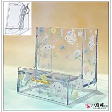 筆 寶克小學生軟筆書法筆可加墨小楷大楷大號秀麗筆勾線筆鋼筆式毛邊美工筆練書法軟尖水性黑色簽名新毛筆夏至未至Q1208 歷史價格詳細信息