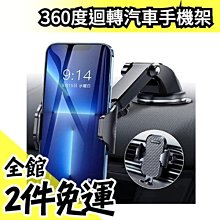 《頭手汽機車》安全鎖 門窗防護鎖 橫拉門鎖 塑鋼門窗限位器 窗門扣 鋁窗 MIT-SLB1 兒童安全鎖 窗戶安全鎖 歷史價格詳細信息
