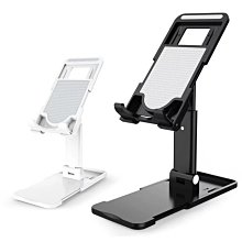 【TOTU 拓途】極簡系列手機平板通用伸縮支架DCTS13 歷史價格詳細信息