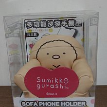 沙漏伴睡燈創意生日禮物音響夜燈桌面床頭擺件氛圍夜燈 歷史價格詳細信息