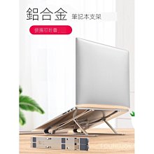 【LKTOP】Mavic Air 2 &amp;#65295; 2S車用快充充電器【空拍小舖 Drone Skins】 歷史價格詳細信息