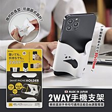 【依依的家】日本製【日本 漢方研究所 】萬用清潔貝殼粉 扇貝君 蔬果洗劑 歷史價格詳細信息