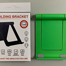 輕巧型機械式助行器(未滅菌) 歷史價格詳細信息