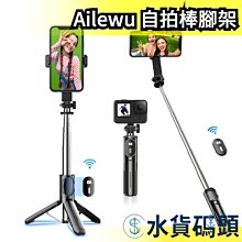拍打棒/攜帶式穴道按摩拍打滾壓經絡用棒/多用途棒~a /隨身攜帶方便~~~龍柏原木～～ 歷史價格詳細信息