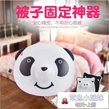 被子固定器 軟矽膠 無針無痕 床單防滑神器 被角被套固定 被芯固定器 棉被防跑固定器 棉被固定  CDG♀ 歷史價格詳細信息