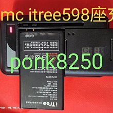 Itrees精品 圍巾飾羊毛外套m 歷史價格詳細信息