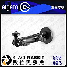 數位黑膠兔【ELGATO 4K60 Pro MK2影像擷取卡】視訊擷取卡 4K 直播 USB OBS 圖奇 SWITCH 擷取盒 電視盒 採集卡 截取 歷史價格詳細信息