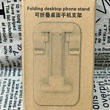 《Fly shop 》《KIDOMA編織包 》台灣正品 Made In Taiwan手工編織 禮品袋 竹編包  環保袋   耐重 耐用 超實用 歷史價格詳細信息