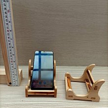 木製手機支架懶人支架木質手錶耳機支架實木多功能手機充電支架 歷史價格詳細信息