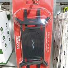 (J.J.Bike) Stop Fkats2 克破 登山車 26吋 用 銀色 來自美國 公路車防刺 克破2 歷史價格詳細信息