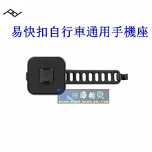 公司貨-PEAK匹克正品羽毛球網架簡易便攜式室內外家用比賽中攔網標準網 歷史價格詳細信息