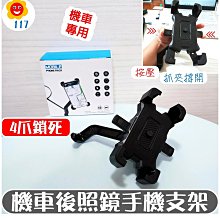 【117百貨】三層防風曬衣籃/置物籃 歷史價格詳細信息