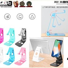 s301 無線低音炮全功能hifi有源2.1音箱 電腦 電視音響 歷史價格詳細信息