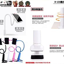 超值優惠 【日本人】三得利 新魚油＋芝麻明ex。SUNTORY 新魚油 DHA。大特價。限定8袋。買2袋免運。日本版新袋装120螺 歷史價格詳細信息