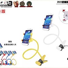 超值優惠 【日本人】三得利 新魚油＋芝麻明ex。SUNTORY 新魚油 DHA。大特價。限定8袋。買2袋免運。日本版新袋装120螺 歷史價格詳細信息