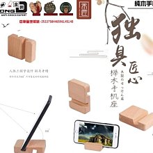 【優惠+單純無線/雙面列印+好印樂園+含稅】FUJIFILM C325dw/APC325 彩色雙面無線印表機 歷史價格詳細信息