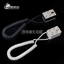 ♠黑桃嫚生活館 手機防盜繩上墻壁掛式掃碼槍防盜鏈彈簧線陳列架磁力支架托 價格比較,價格查詢,歷史價格詳細信息