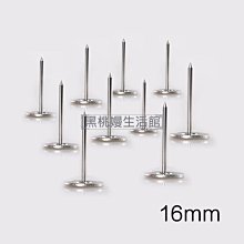 ♠黑桃嫚生活館10個裝海濤法師大隨求陀羅尼佛心咒經文佛系手環硅膠夜光 歷史價格詳細信息