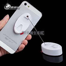 ♠黑桃嫚生活館 手機防盜繩上墻壁掛式掃碼槍防盜鏈彈簧線陳列架磁力支架托 歷史價格詳細信息