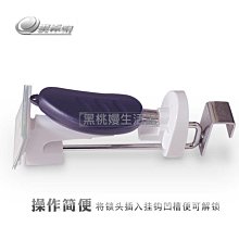 ♠黑桃嫚生活館 手機防盜繩上墻壁掛式掃碼槍防盜鏈彈簧線陳列架磁力支架托 歷史價格詳細信息