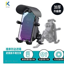 避雷器遮蔽罩536A絕緣電纜端部護帽避雷器絕緣護罩避雷針遮蔽帽 歷史價格詳細信息