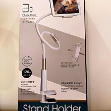 E-books N41 鋁鎂合金三段可拆式手機平板支架 歷史價格詳細信息