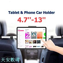 適用於ipad pro 13 2024 air 13 e平板防摔套保護殼 歷史價格詳細信息