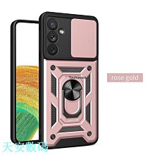 支架鏡頭滑蓋手機殼 OPPO Reno 10 Pro 8 7 6 T Z  A98 A78 A38 A77 鋼化膜保護貼 歷史價格詳細信息