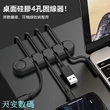 硅矽膠軟殼變形金剛 NEW ipad AIR MINI 1/2/3/4/5 智能休眠保護套 歷史價格詳細信息