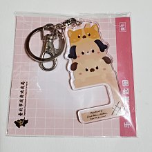 挖寶迎好年 已開光天然水晶雙金眼 黑曜石 10mm手鏈 金曜石金箔珠紅瑪瑙六字真言珠 招財轉運 手串佛珠避邪防小人手鍊-随意飾品 歷史價格詳細信息