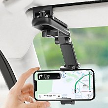 遮陽板手機架 車用手機架 汽車手機架 車用手機支架 汽車手機支架 遮陽板手機支架 遮陽板支架 手機支架【HGJ1257】 歷史價格詳細信息