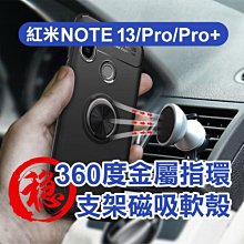 【飛兒】《紅外線無線遙控開關 一路附一遙控器》一路附一遙控器 數位遙控開關 電燈無線開關 燈具無線開關 電燈 燈具 歷史價格詳細信息