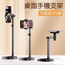 360旋轉 仰角180度 任意調整 夾式 桌立兩用 USB充電 可調速風扇 風扇 嬰兒車風扇 推車 夾式風扇【現貨】 歷史價格詳細信息