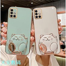新品上架SAMSUNG 三星 S23 Ultra Case S23+ 透明防摔鋁合金支架手機殼 歷史價格詳細信息