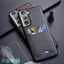 三星 S21 S21+ S22+ PLUS S21 FE S22 S22 Ultra 5G 單尾插 充電座 充電頭 尾插 歷史價格詳細信息