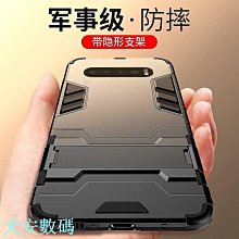 新品上架硅膠保護套適用於三星 Galaxy Tab S8 11吋 SM-X700 X706 S7 支架站立軟殼空壓殼防摔 歷史價格詳細信息