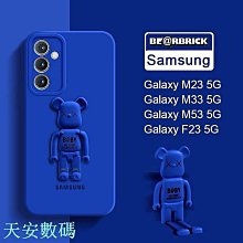 新款m13通話智能手錶女性生理周期監測靈動島運動軌跡手環 歷史價格詳細信息