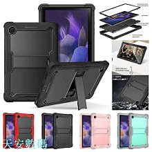 適用於堅果pro 尾插美圖T8/M8  T8S M6充電接口 歷史價格詳細信息